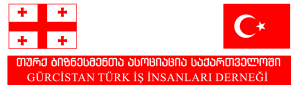 GURTIAD