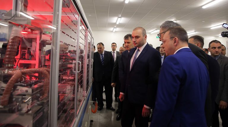 24 მაისი/2019