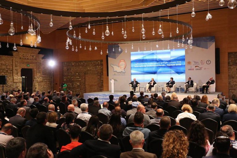 31 მაისი/2019