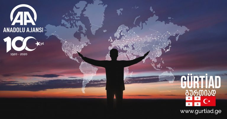 Anadolu Ajansının 100’üncü  Yıl Dönümü