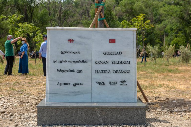 GÜRTİAD Kenan Yıldırım (Pataridze) Hatıra Ormanı