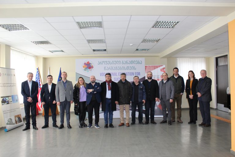 Gürcistan Türk İş İnsanları Derneği ile Mesleki Eğitim Yüksekokulu Spektri arasında mutabakat zaptı imzalandı.