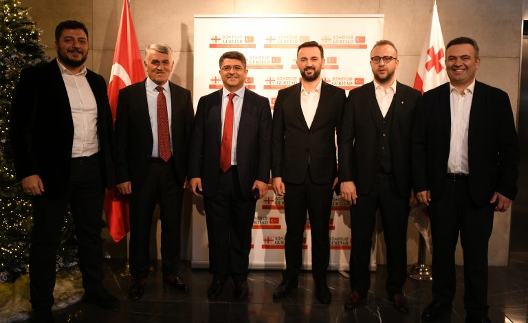 GÜRTİAD GELENEKSEL YILBAŞI GECESİ