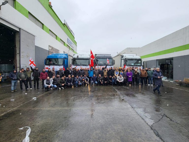 Gürtiad’dan Teşekkür Mesajı