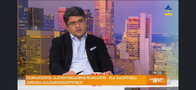 Gürtiad Başkanı Sn. Osman Turan Tv Pirvelide Depremin Ekonomiye olan etkilerini değerlendiriyor