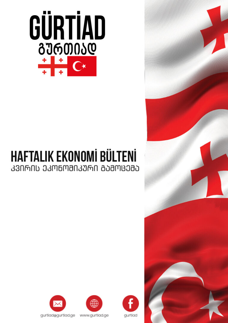 01 აპრილი/2024