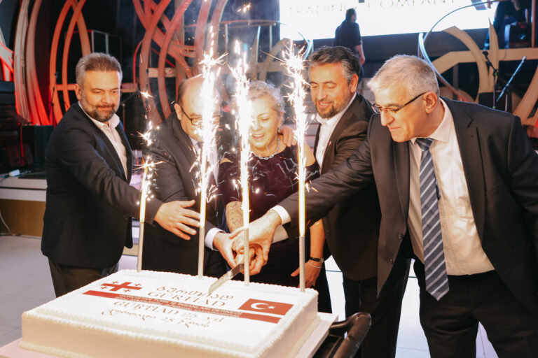 Geleneksel GÜRTİAD Gecesi