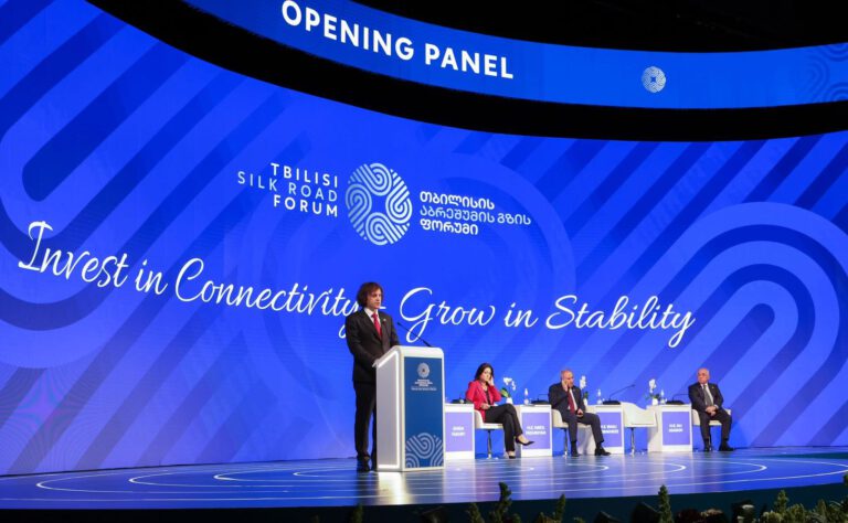 თბილისის აბრეშუმის გზის ფორუმი 2025